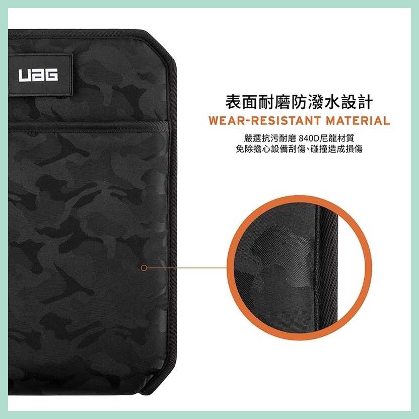 強強滾-UAG iPad Pro 12.9吋(2020)耐衝擊保護套Lite