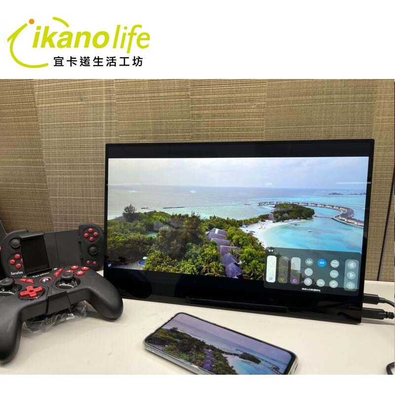 強強滾優選~ C-FORCE 15.6吋4K HDR行動觸控螢幕_台灣代理公司貨