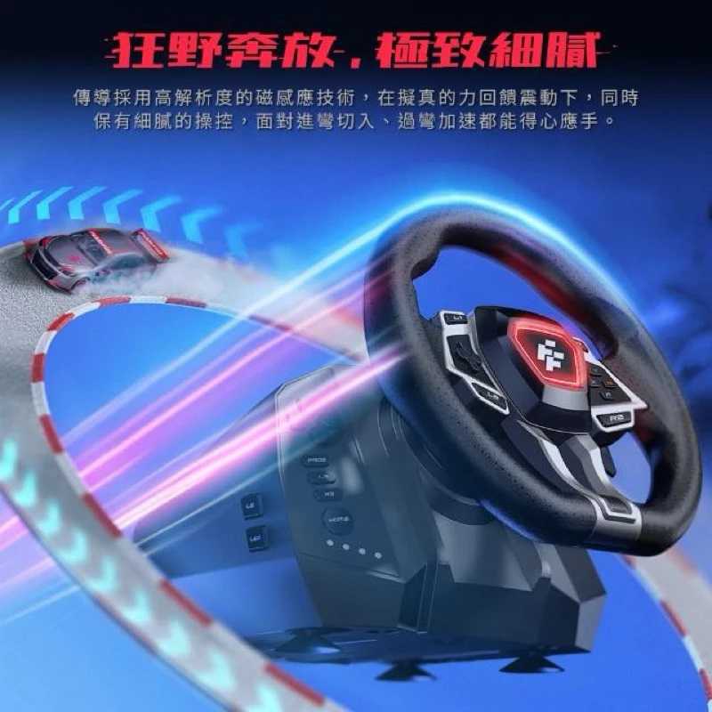 強強滾生活  FlashFire Imola 莫拉車神力回饋方向盤(PC Steam 地平線5 PS4 XBOX GTA