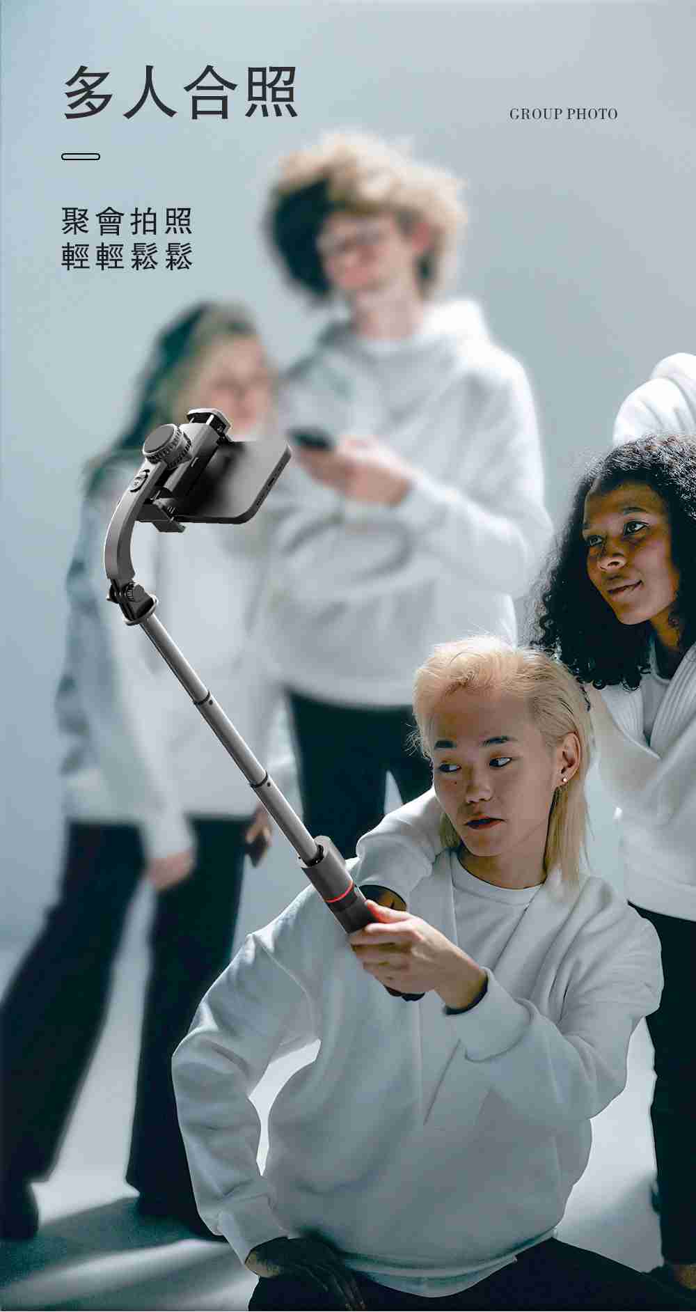 強強滾優選~L19 超穩固自拍桿雲台三腳架