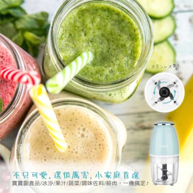 強強滾~KINYO多功能食物調理機