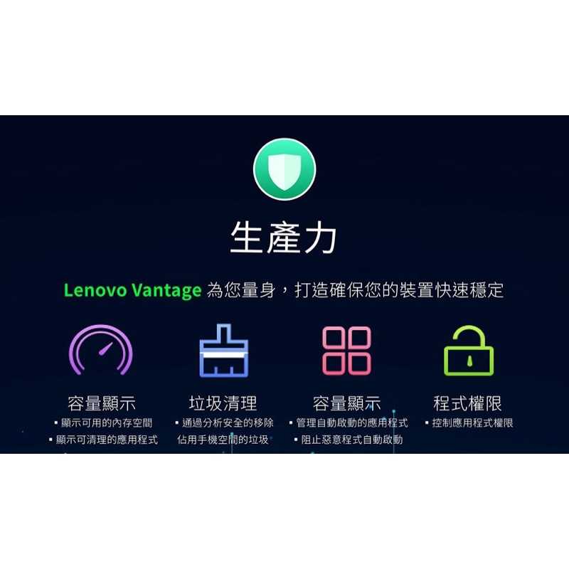 全新 4G LENOVO Yoga Tablet 64G 鐵灰 10.1吋可立式平板電腦 YT-X705L 強強滾生活