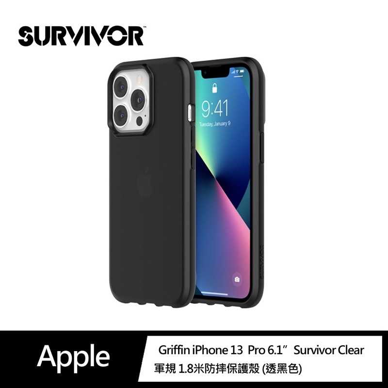 強強滾-Griffin iPhone 13 Pro 6.1" Survivor Clear 軍規1.8(透黑)