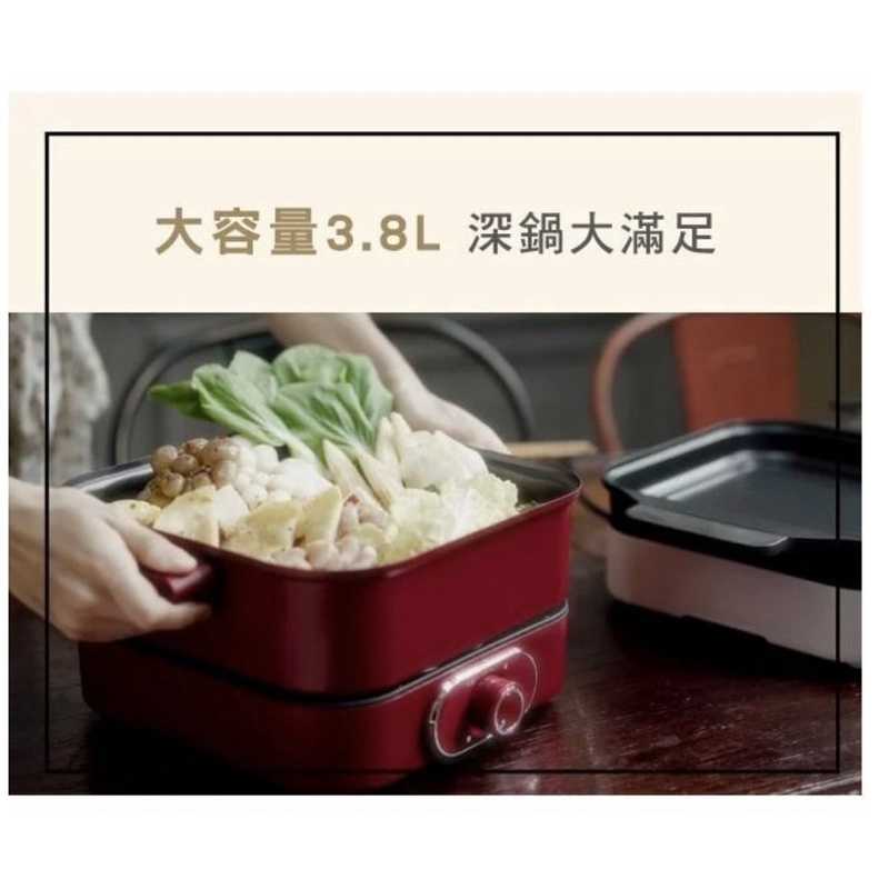 強強滾-【KINYO】多功能料理鍋-烤盤、火鍋兩用(BP-085