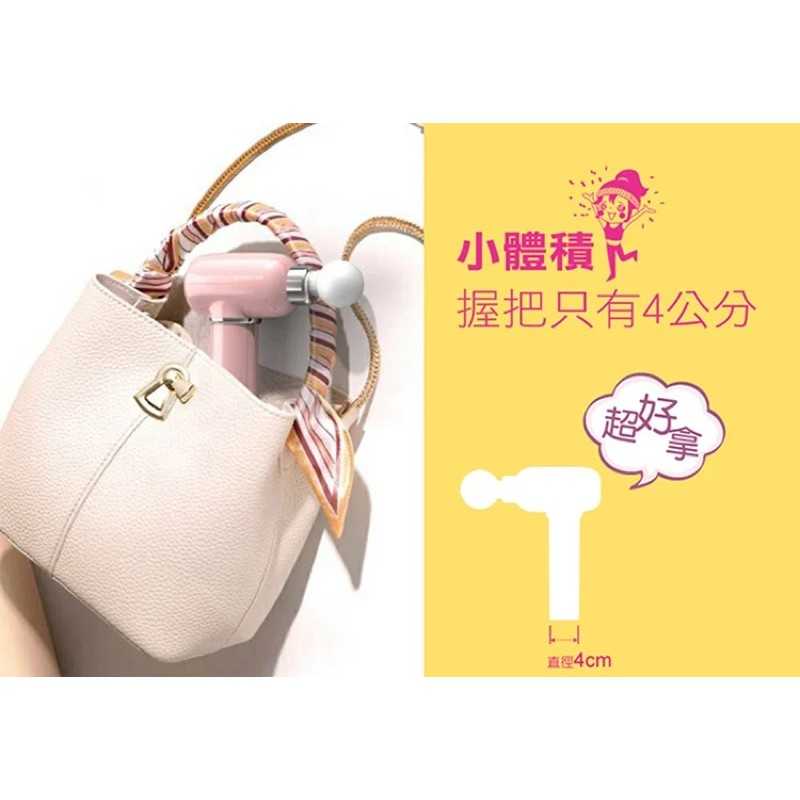 強強滾-iNO 小捶頂級按摩槍（1入）筋膜槍