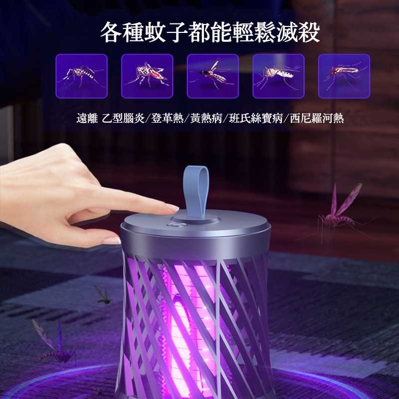 強強滾-杜拜塔LED滅蚊燈 燈塔捕蚊燈