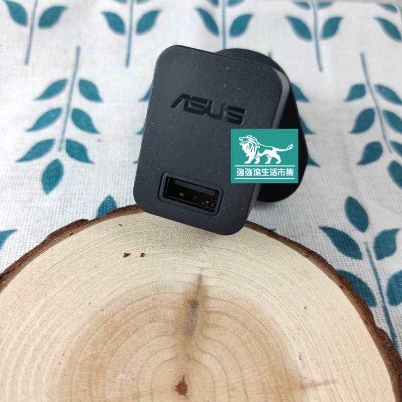 強強滾-【ASUS (J)旅充 5.2V 1A】黑（華碩、原廠、英規、旅充、充電頭、USB、現貨）