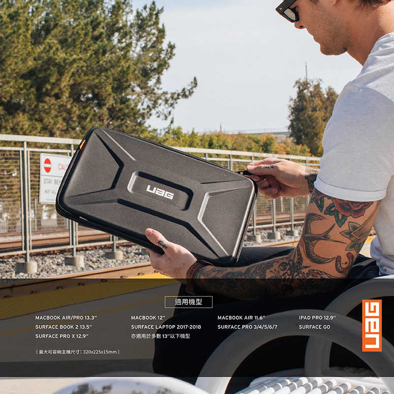 強強滾-UAG 13吋耐衝擊手提電腦包- (2色)