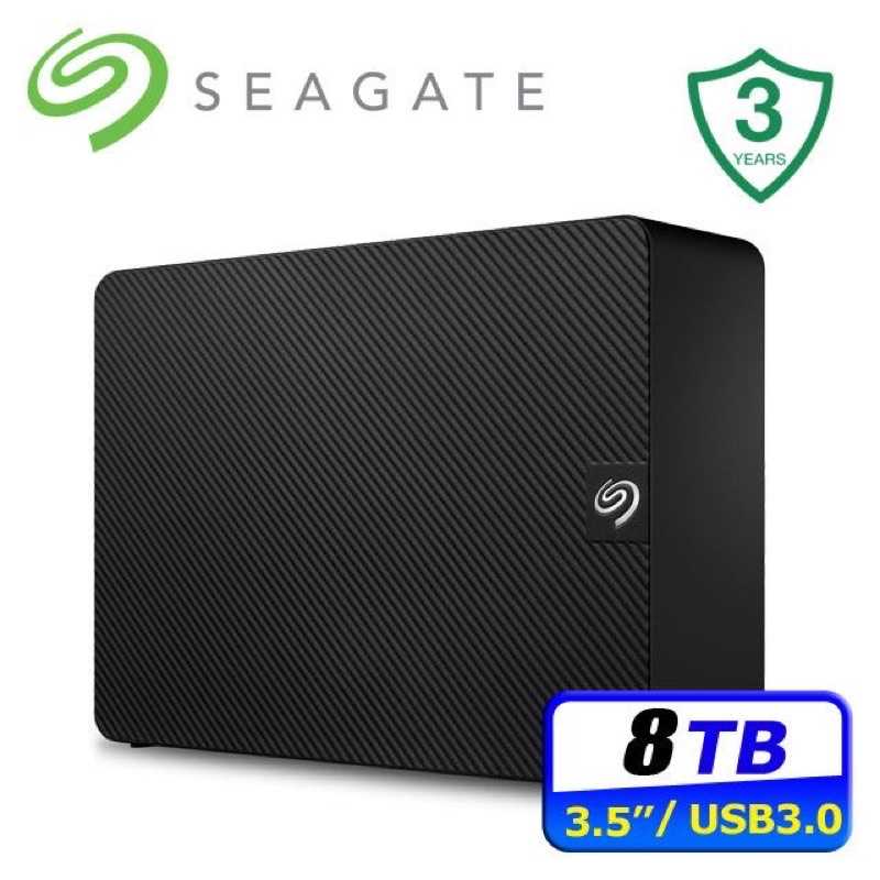 強強滾-Seagate Expansion 8TB 3.5吋外接硬碟(STKP8000400)2021升級款