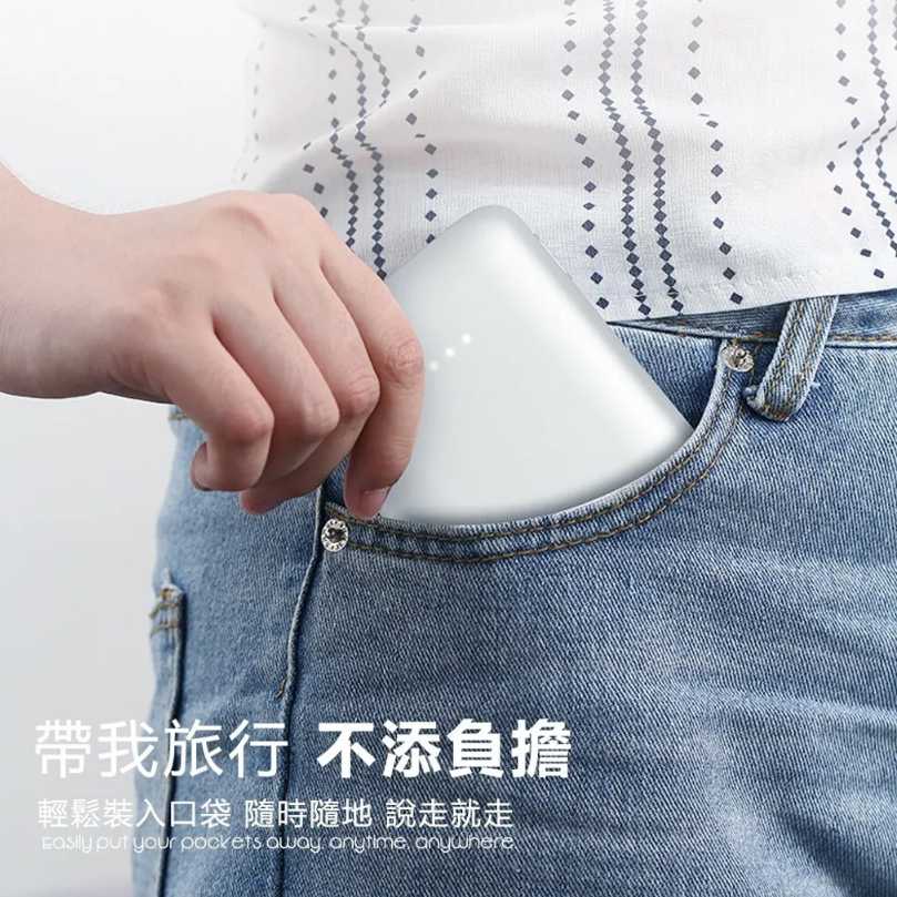 強強滾~SuperBMIT製造迷你大容量馬卡龍行動電源