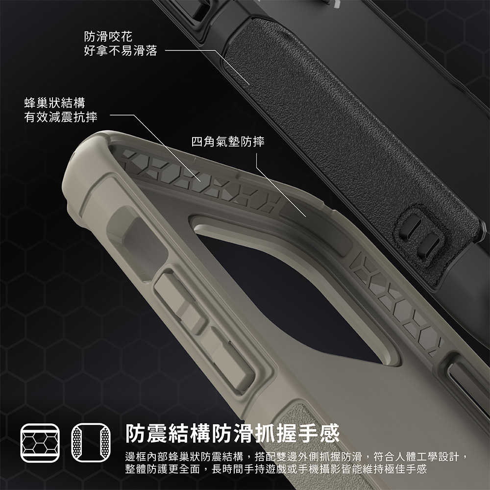 x 強強滾優選~ JTL iPhone 14 Pro (6.1\") Hybrid Cushion DX Pro 超軍規防摔殼