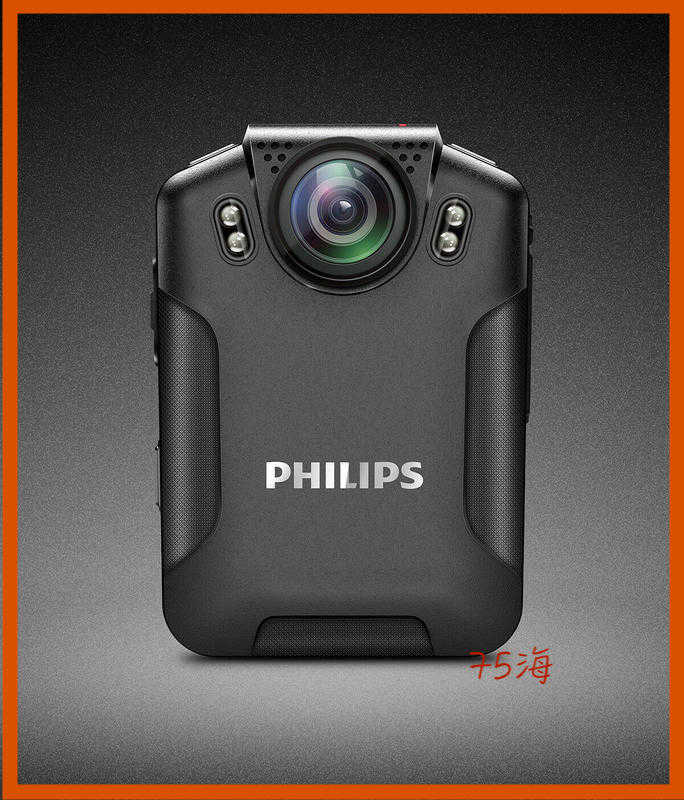 PHILIPS 夜視隨身攝錄影機 密錄器 行車記錄器 攝影機 相機 夾式錄影 強強滾