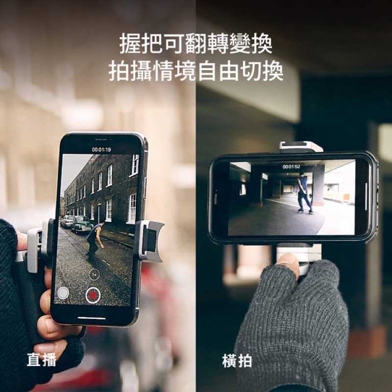 強強滾-Just Mobile ShutterGrip 2 掌握街拍 藍芽 手持 拍照器 i12 pro