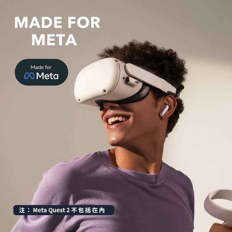 強強滾優選~Anker 安克SoundCore VR P10 電競真無線耳機 A3850H21 香港行貨