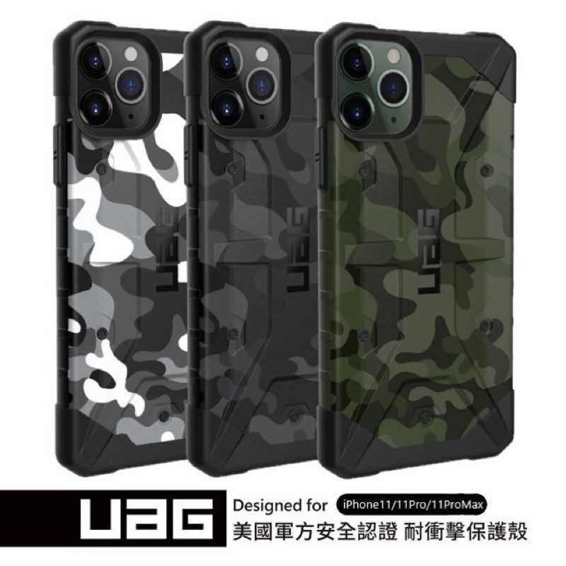 強強滾-UAG iPhone11/11Pro /11ProMax系列耐衝擊迷彩手機防摔保護殼