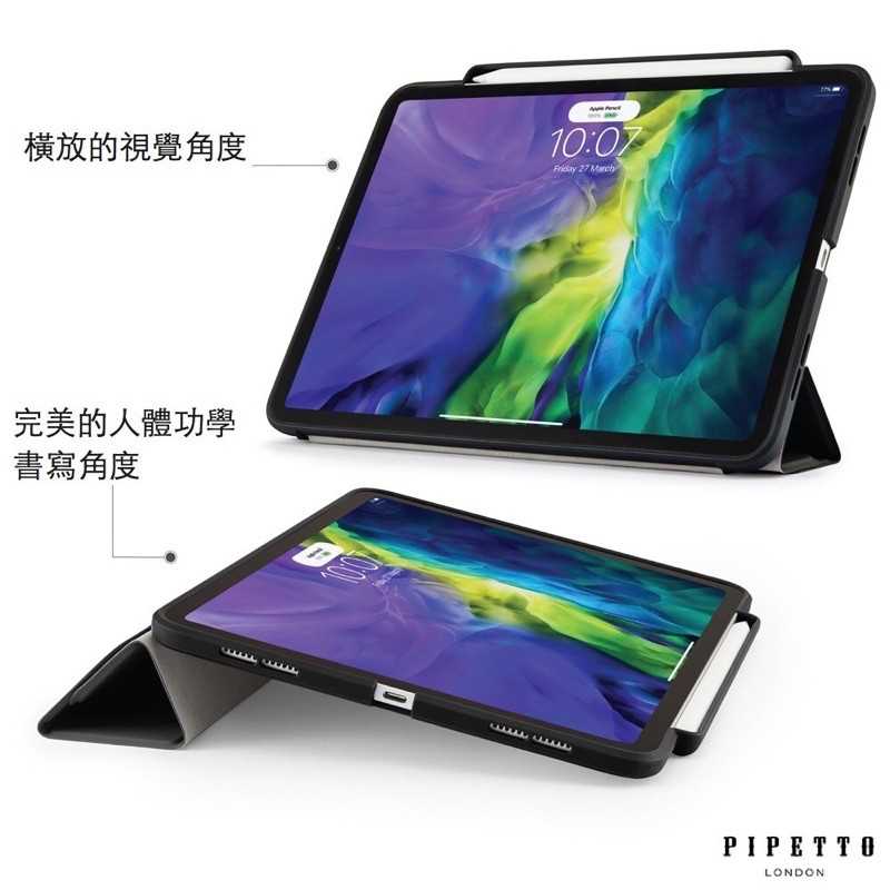 強強滾-Pipetto iPadAir10.9吋Origami Pencil多角度多功能保護套(內建筆槽)