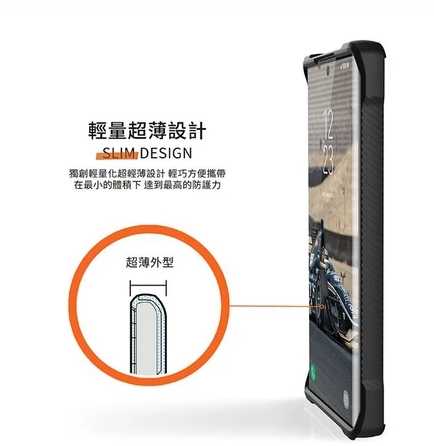 強強滾優選~ UAG Samsung Note 10/N970 耐衝擊保護殼 美國軍規認證 威禹台灣公司貨原廠正品