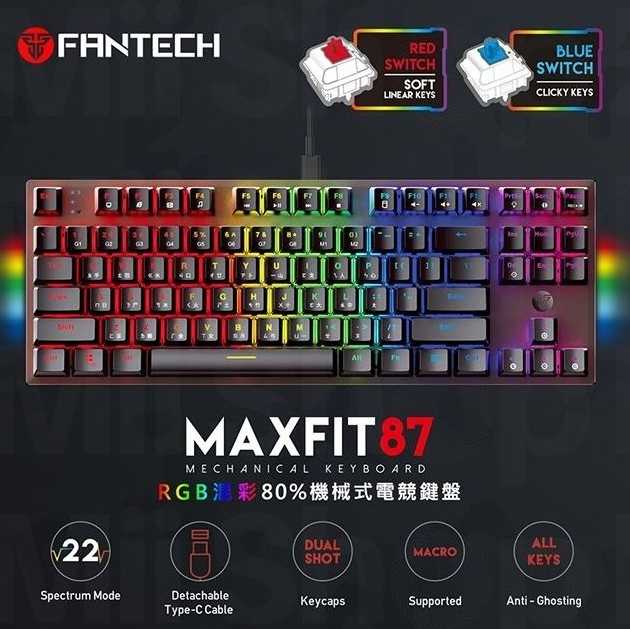 強強滾~【FANTECH】MK856 80%旗艦鍵盤 入門款首選