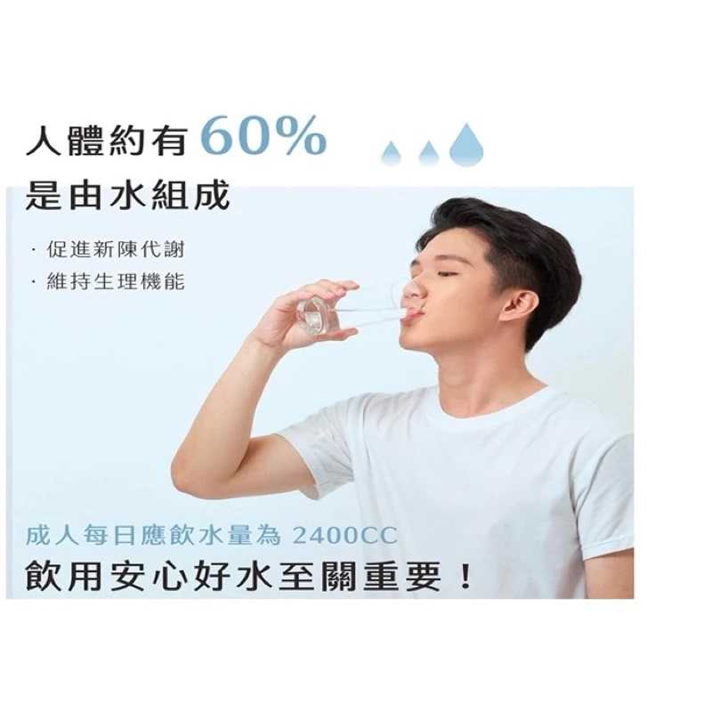 強強滾生活 AIWA 愛華 3L免安裝銀天使瞬熱淨飲機 AW-T03W