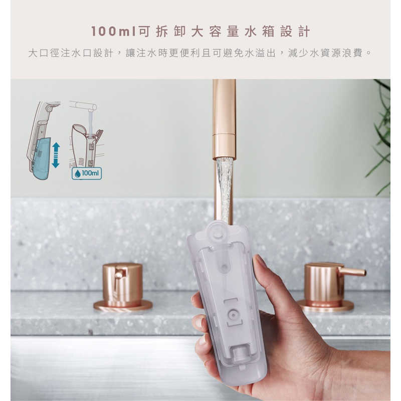 強強滾生活 Electrolux 伊萊克斯UltimateCare700 兩用式手持蒸氣掛燙機-薰衣草紫 整燙機