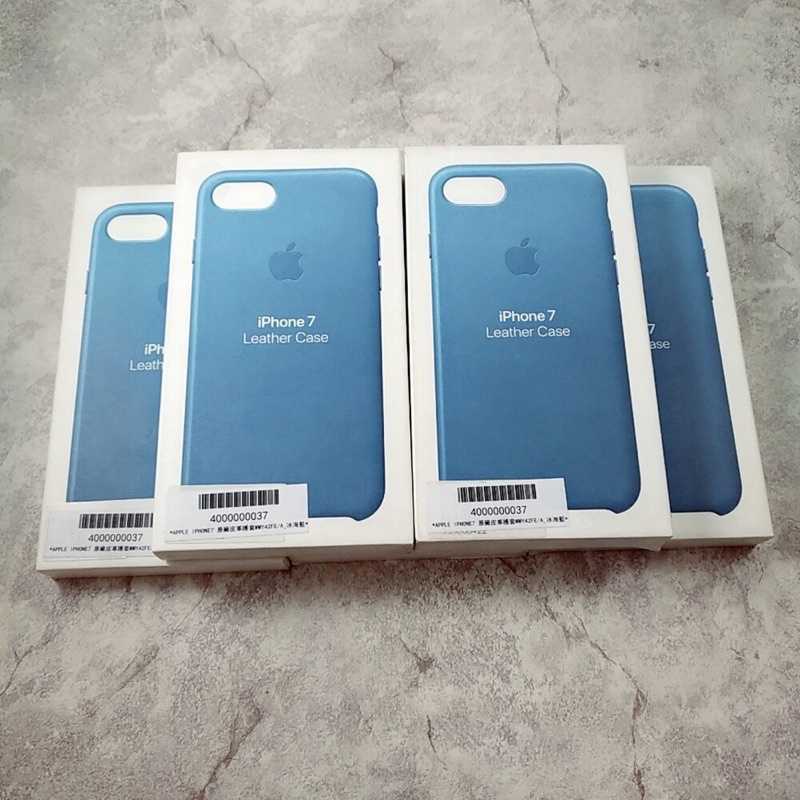 強強滾-蘋果 APPLE iPhone 7 原廠 皮革護套 MMY42FE/A - 冰海藍 保護殼