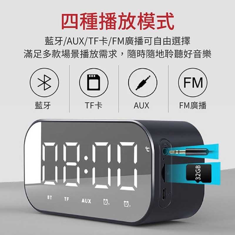 強強滾-鏡面LED時鐘/鬧鐘 藍牙音響 (支援AUX/TF/FM)