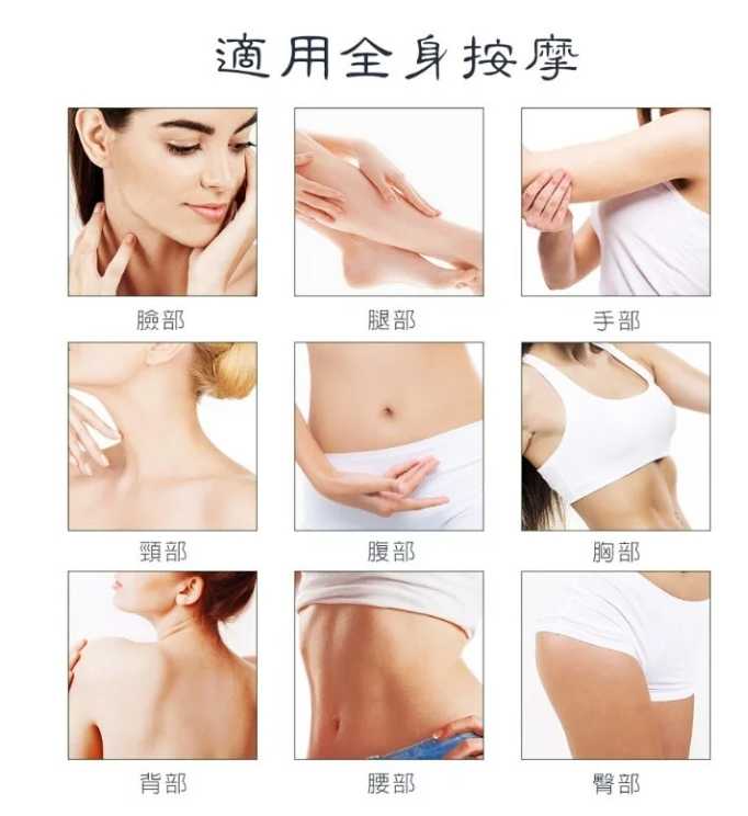 EZmakeit-3X 磁力能量按摩排酸三叉棒