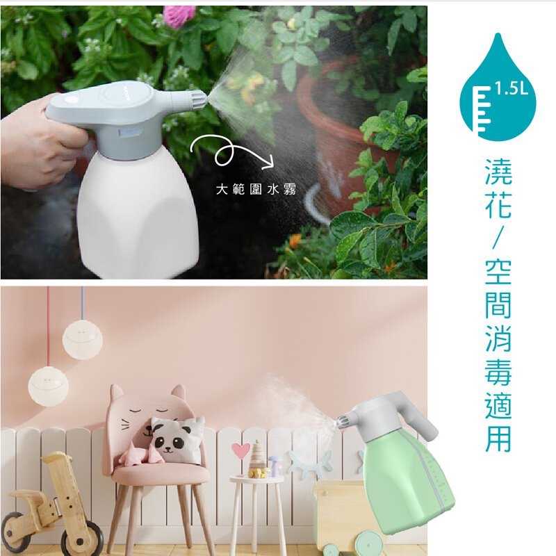 強強滾-【KINYO】多功能/酒精自動噴灑器