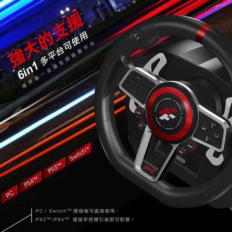 強強滾-FlashFire鈴鹿車神豪華版遊戲方向盤\u2028(附三踏版及排檔桿) 地平線5強烈支援中