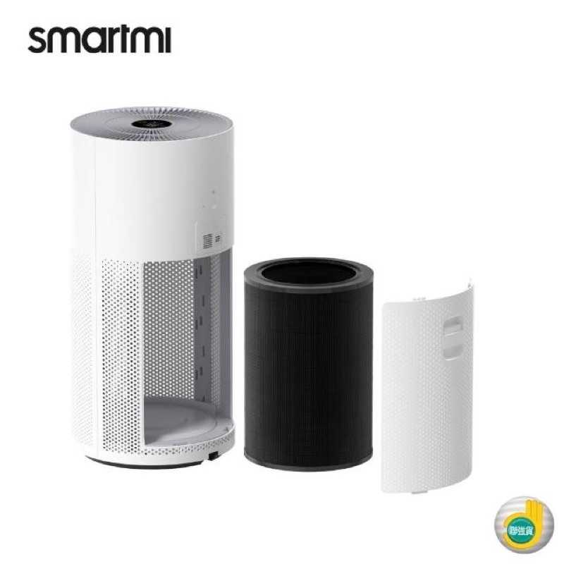 🍅smartmi 智米AP空氣清淨機 8-14坪 小米生態鏈 語音控制 alexa google 小愛同學 強強滾生活