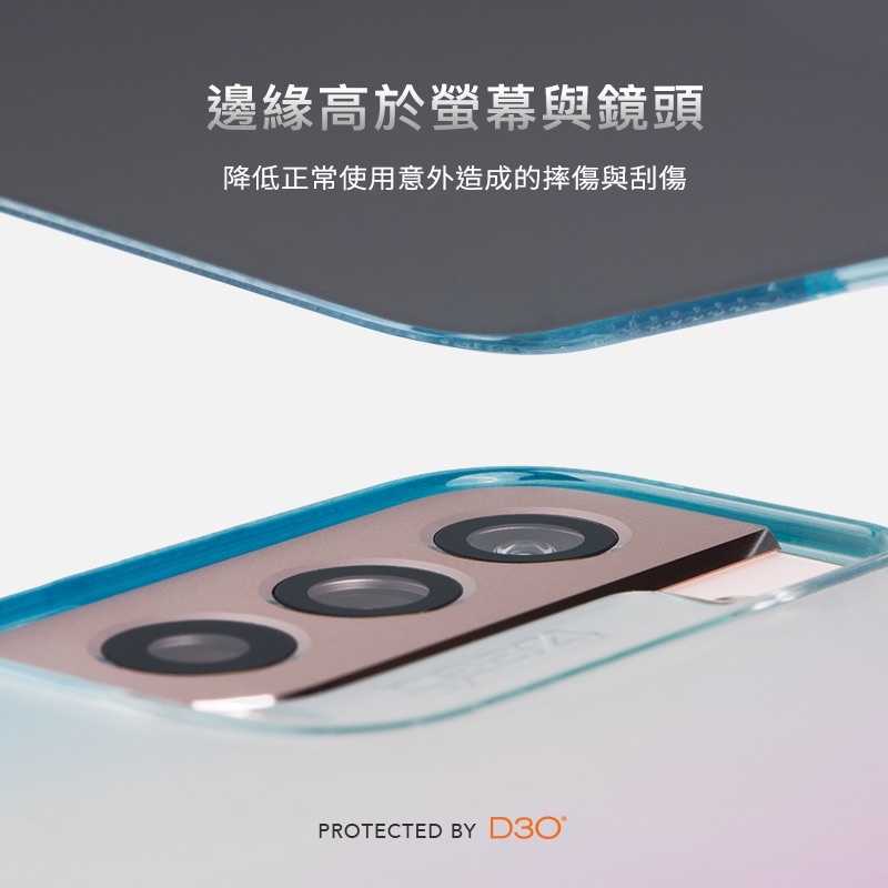 強強滾-Gear4，S justamsung Galaxy S22+ (S22 Plus) ，抗菌頂級軍規防摔