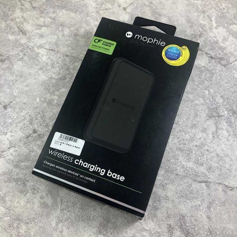 強強滾-Mophie QI 無線 充電 底座 無線充電 快速充電 充電盤 充電器
