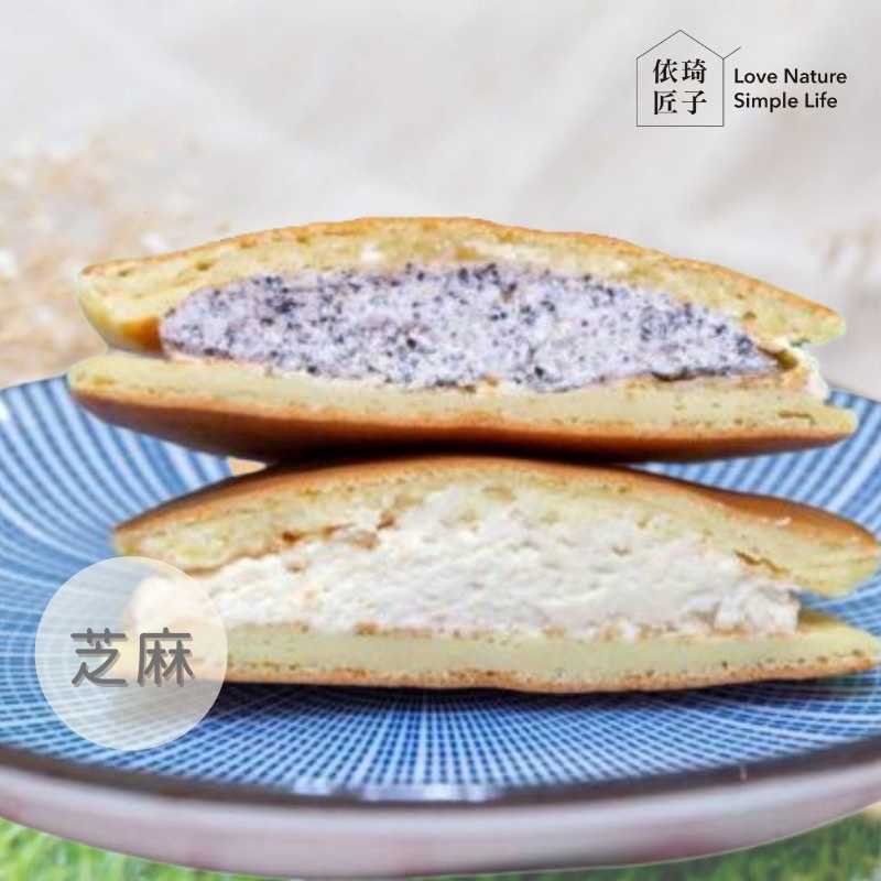 強強滾-【依琦匠子】無麩質銅鑼燒7入組(蛋奶素)