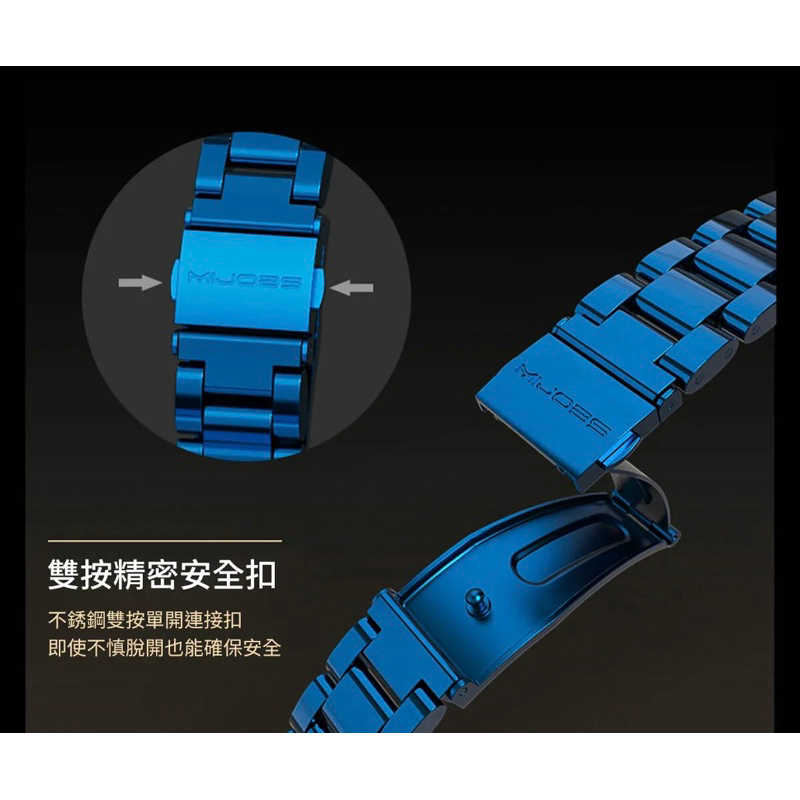 強強滾生活  小米手環7專用 CS三珠金屬錶帶
