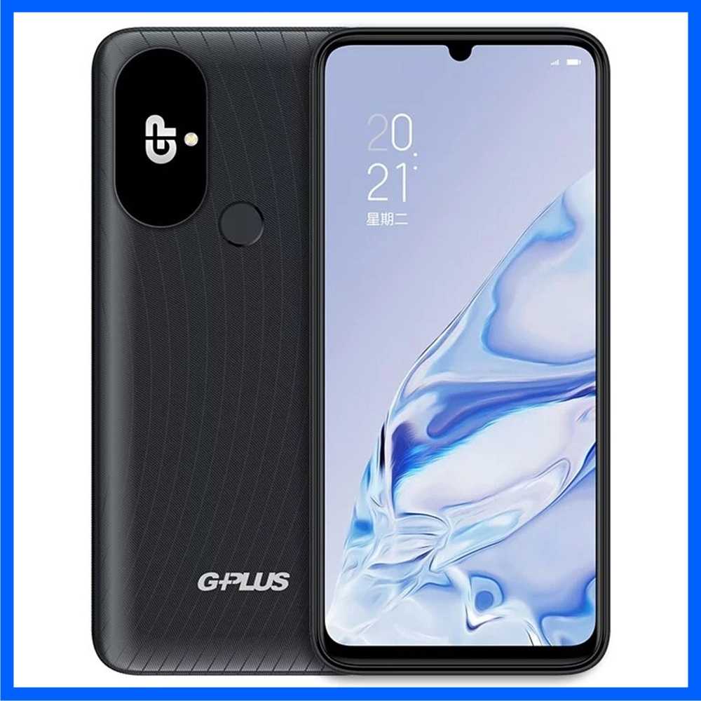 GPLUS A5 + 資安智慧手機 6g+128g 符合部隊及科學園區規範使用6.75吋螢幕 空機 gplus