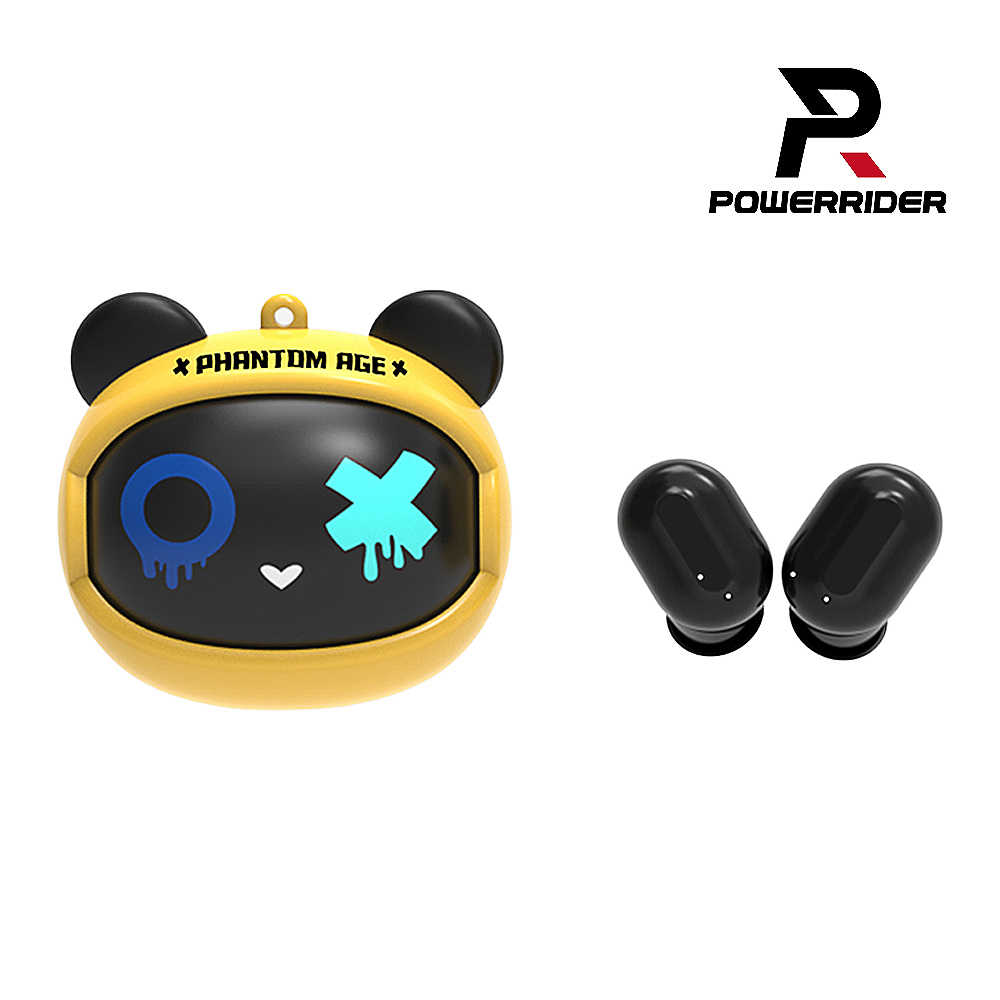強強滾優選~【PowerRider】BW41 TWS 變臉藍牙耳機 小熊(G05) (黃色