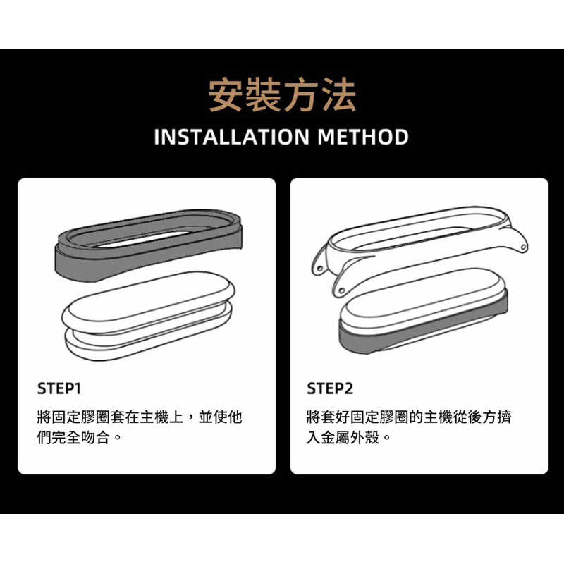強強滾生活  小米手環7專用 CS三珠金屬錶帶
