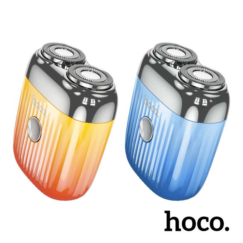 強強滾生活  【hoco.浩酷】DI30 便攜式迷你剃鬚刀/刮鬍刀(橙色/藍色)