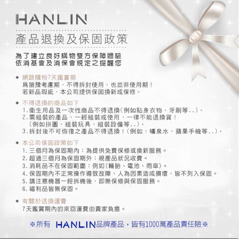 ❇️HANLIN搖頭360度全景超廣角監視器 WIFI無線監視器 IPCAM 防水錄影機 室內室外 強強滾生活