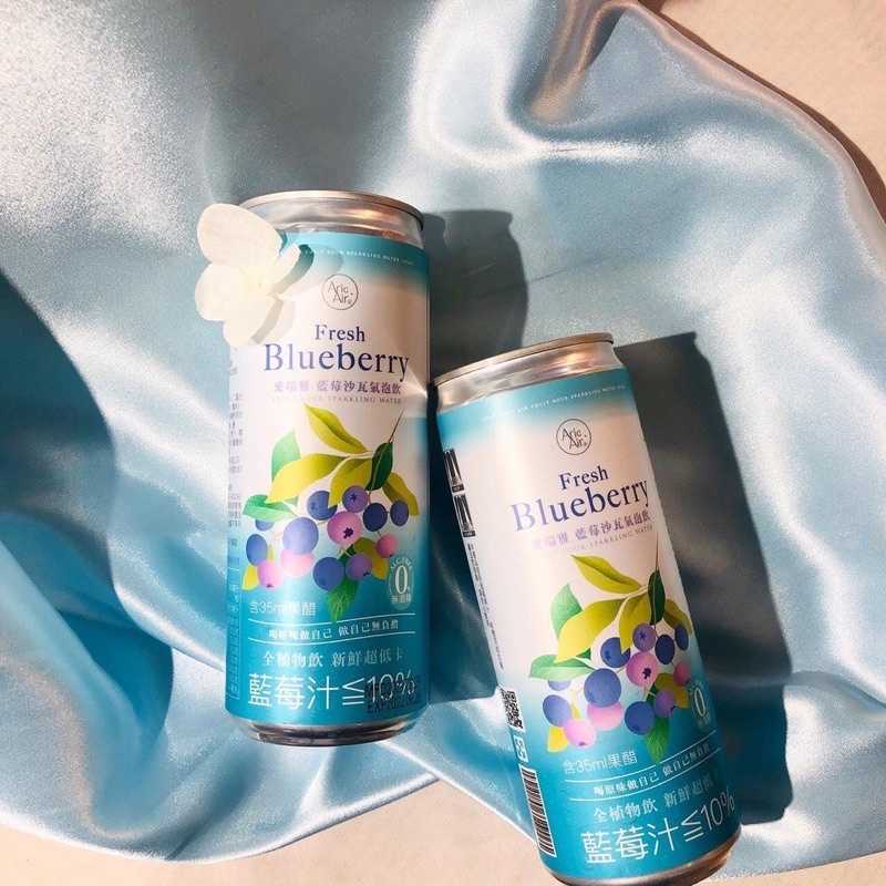 強強滾-AricAir 愛瑞雅 藍莓沙瓦氣泡飲 330ml/24瓶/箱
