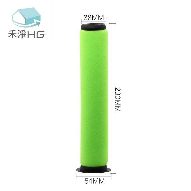 強強滾優選~【禾淨家用HG】Gtech小綠 AirRam AR24 二代專用 副廠配件 濾心(1入/組)