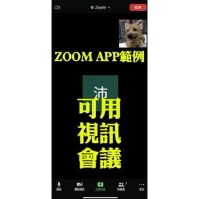 強強滾生活🍏KINYO 雙喇叭立體音響 藍芽讀卡喇叭 無線串聯 藍牙5.0 藍芽喇叭 藍芽音響 藍牙音響