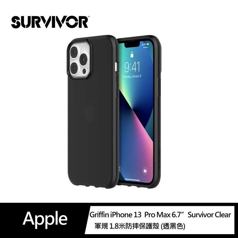 強強滾-Griffin iPhone 13 Pro Max 6.7" Survivor Clear1.8米防摔保護殼