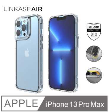 強強滾~iPhone 13 Pro Max 6.7吋大猩猩防摔玻璃殼