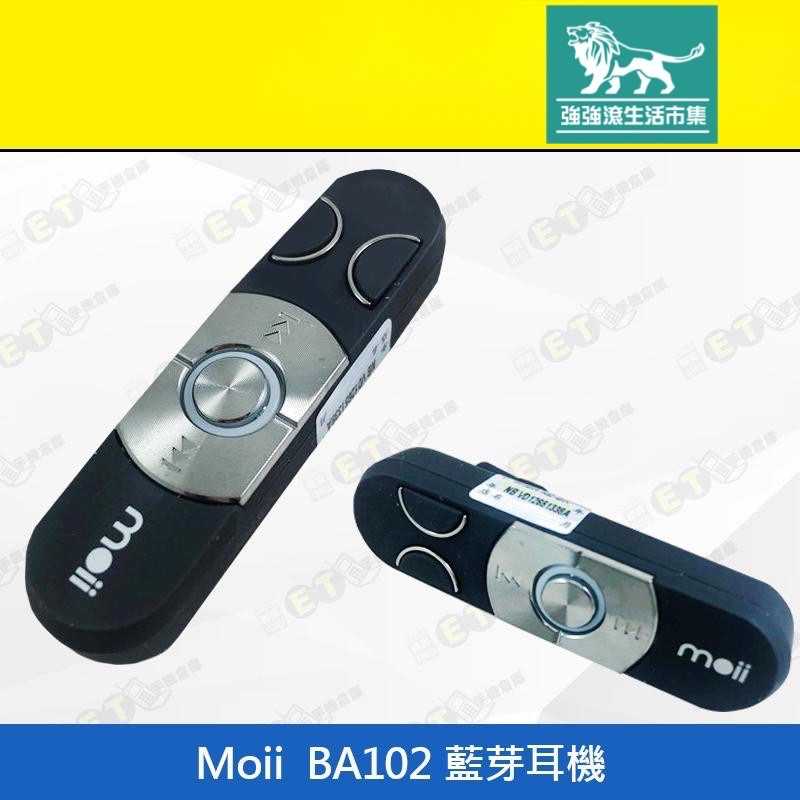 強強滾-【Moii BA102 藍牙耳機】（領夾式、雙待機、A2DP立體環繞聲）