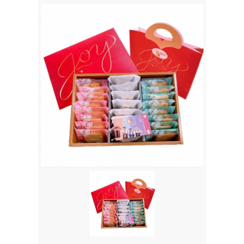 強強滾生活  綜合包 雪Q牛軋禮盒 雪Q餅 牛軋餅 葷素 純手工