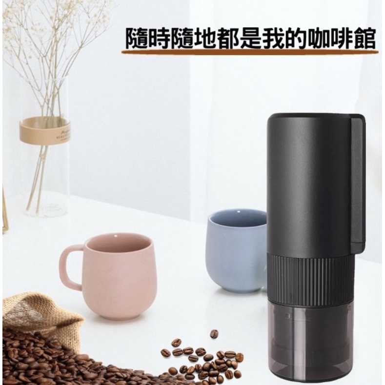 強強滾-品菲特PINFIS耀黑電動咖啡磨豆機 研磨機 咖啡機-TP512