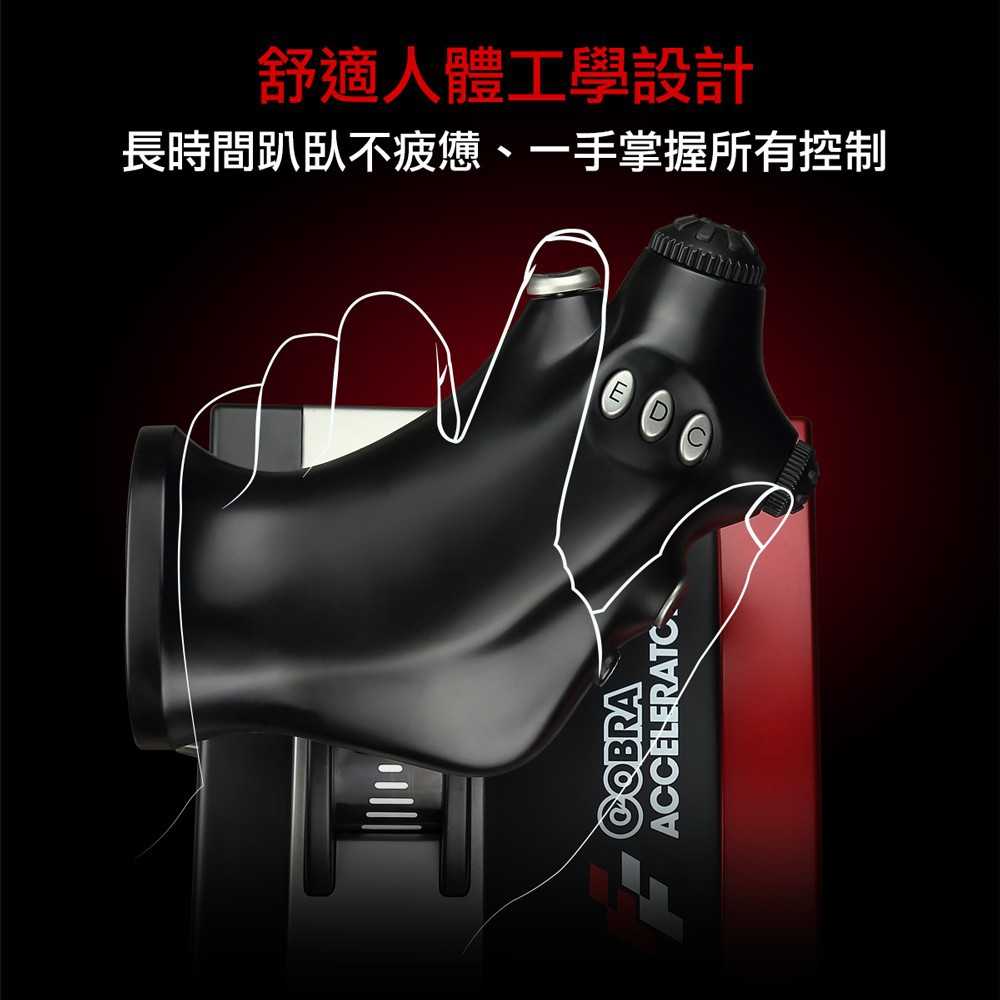 強強滾-FlashFire Joystick V5遊戲飛行搖桿組(含推進器) 空戰 遊戲模擬飛行 2020 PC專用