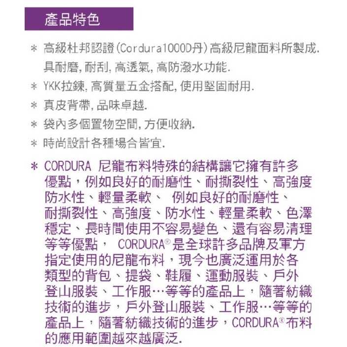 強強滾-OBIEN手提肩背二用百搭托特包灰
