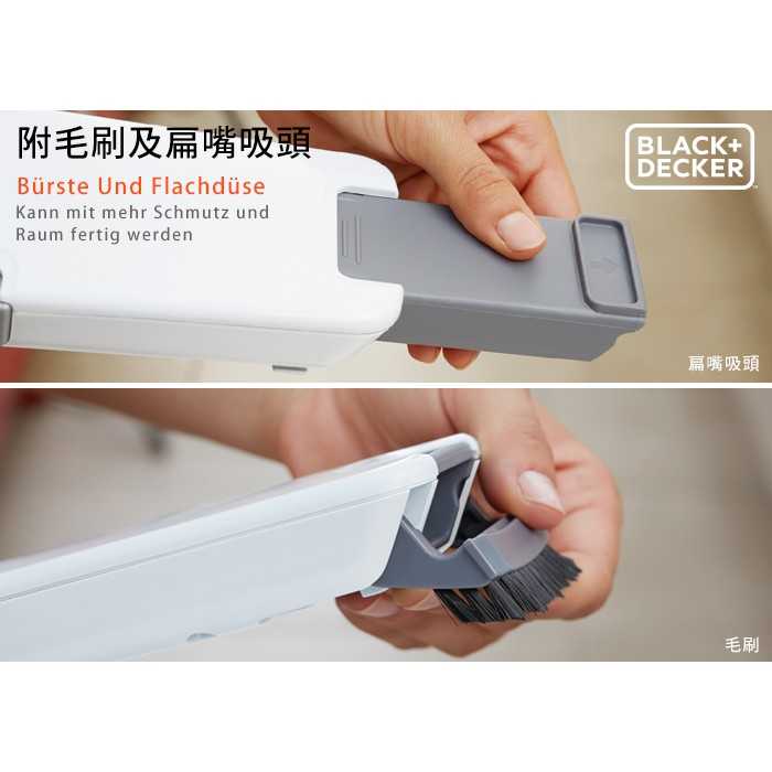 強強滾優選~美國百工 BLACK+DECKER Pivot3 10.8V 吸頭210度旋轉 無線手持吸塵器
